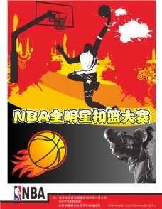 迅速反弹
