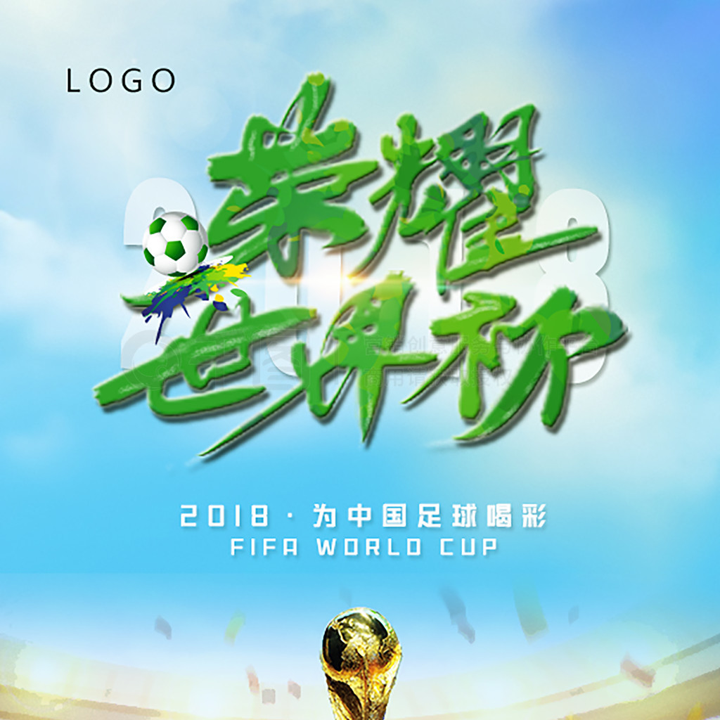 变化和心