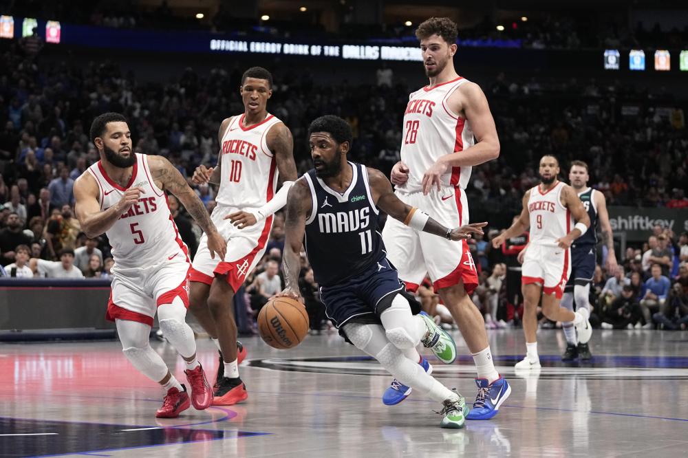 却传闻某些 却传闻某些